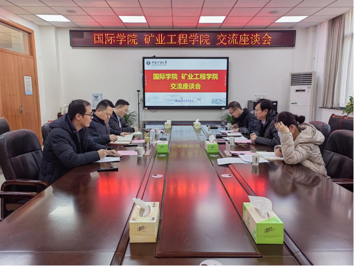 新澳门六合彩资料库