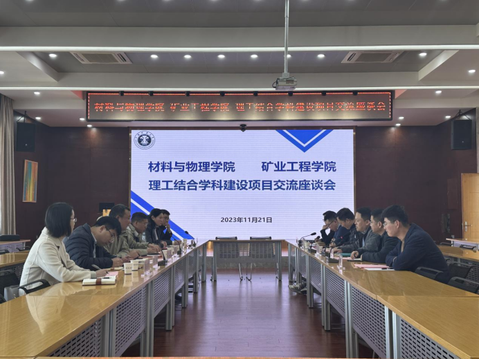 新澳门六合彩资料库