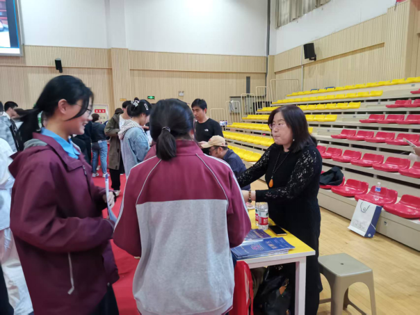 新澳门六合彩资料库