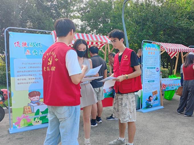 新澳门六合彩资料库