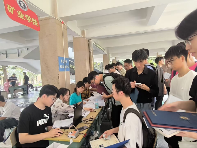 新澳门六合彩资料库