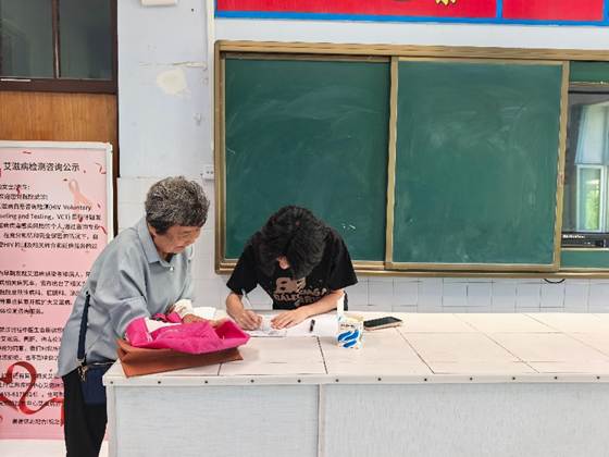 新澳门六合彩资料库