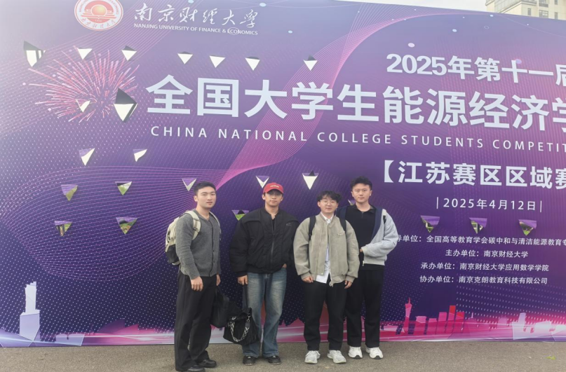 新澳门六合彩资料库