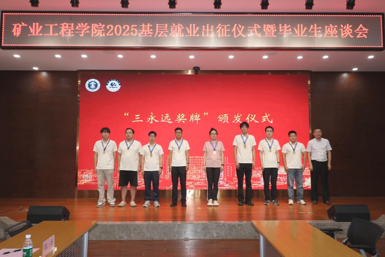 新澳门六合彩资料库