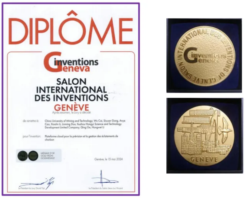 新澳门六合彩资料库