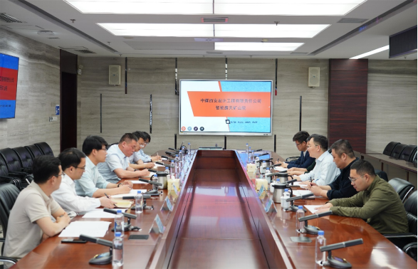 新澳门六合彩资料库