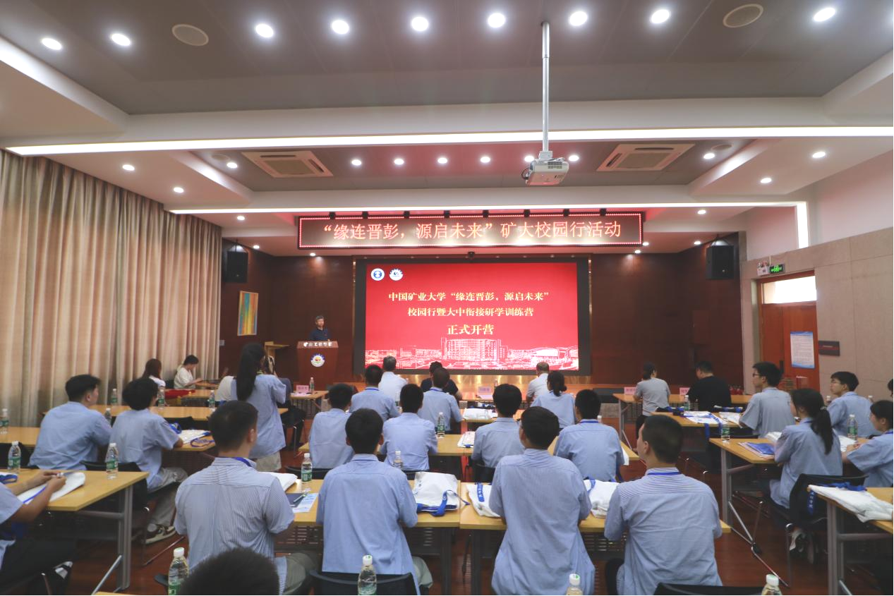 新澳门六合彩资料库