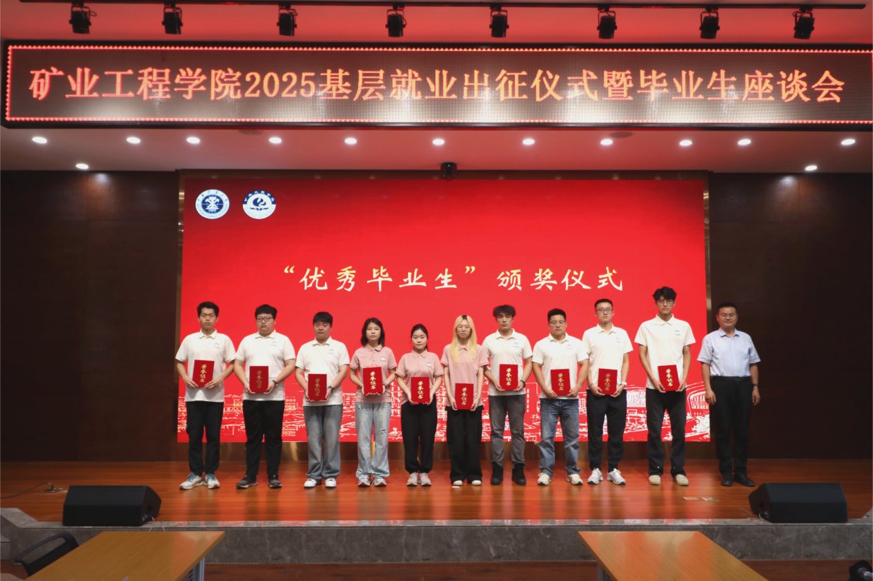 新澳门六合彩资料库