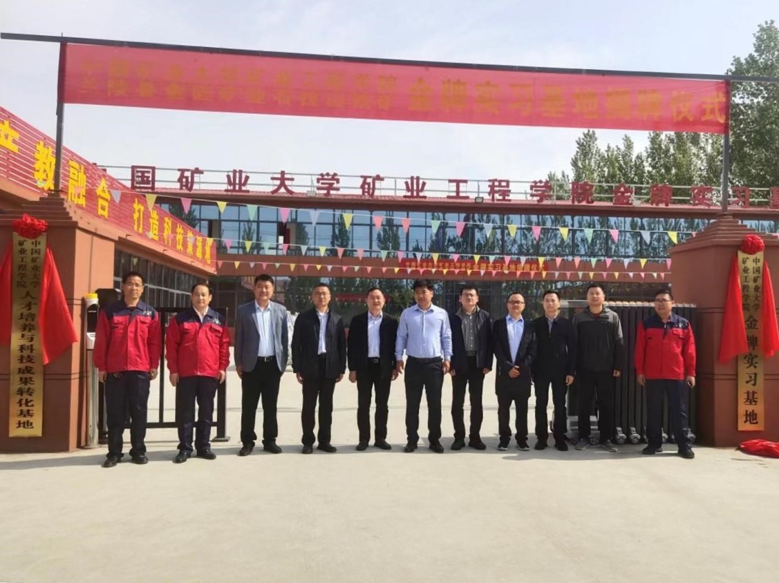 新澳门六合彩资料库