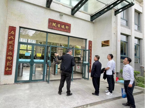 新澳门六合彩资料库