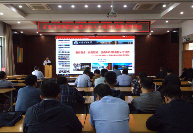 新澳门六合彩资料库