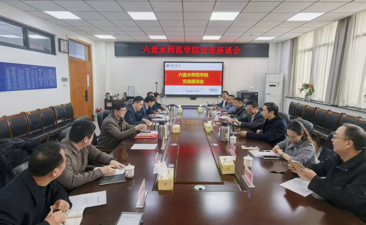 新澳门六合彩资料库