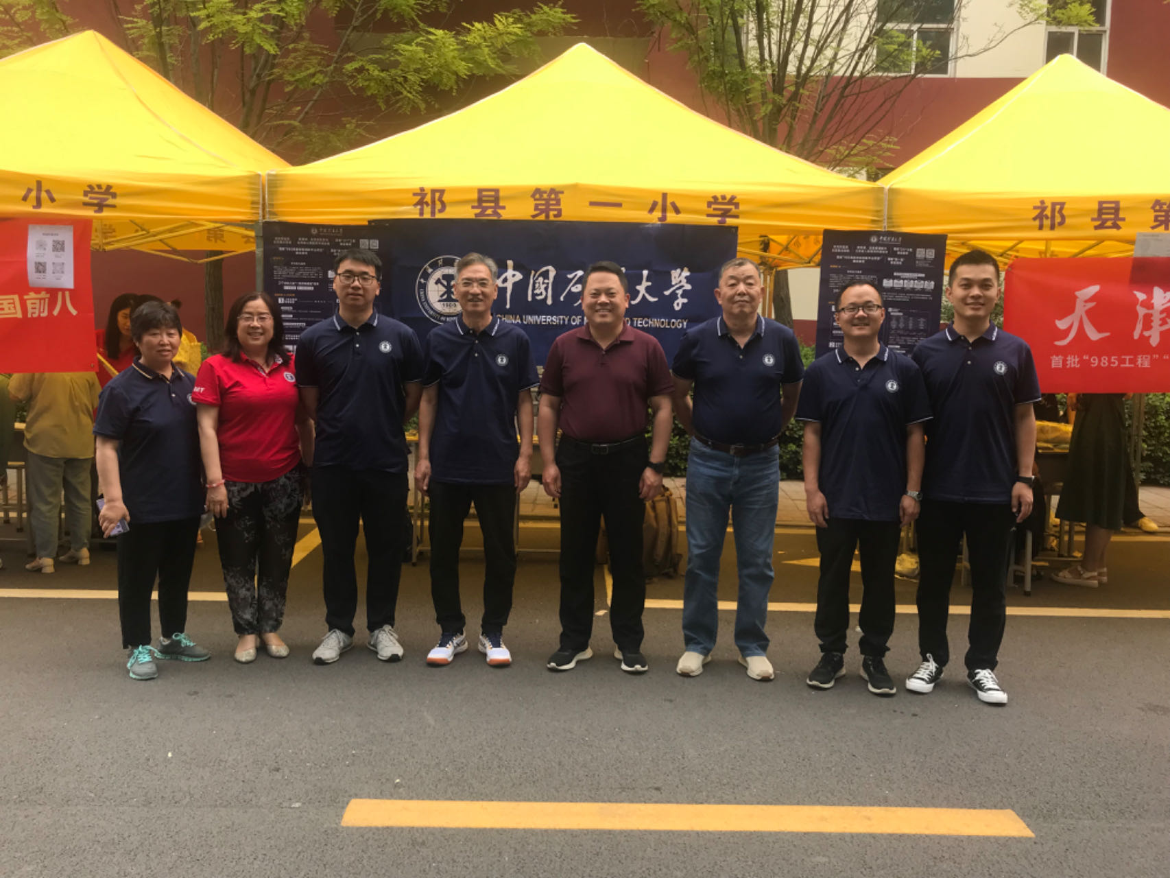 新澳门六合彩资料库