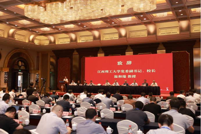 新澳门六合彩资料库