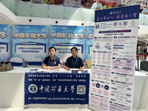 新澳门六合彩资料库