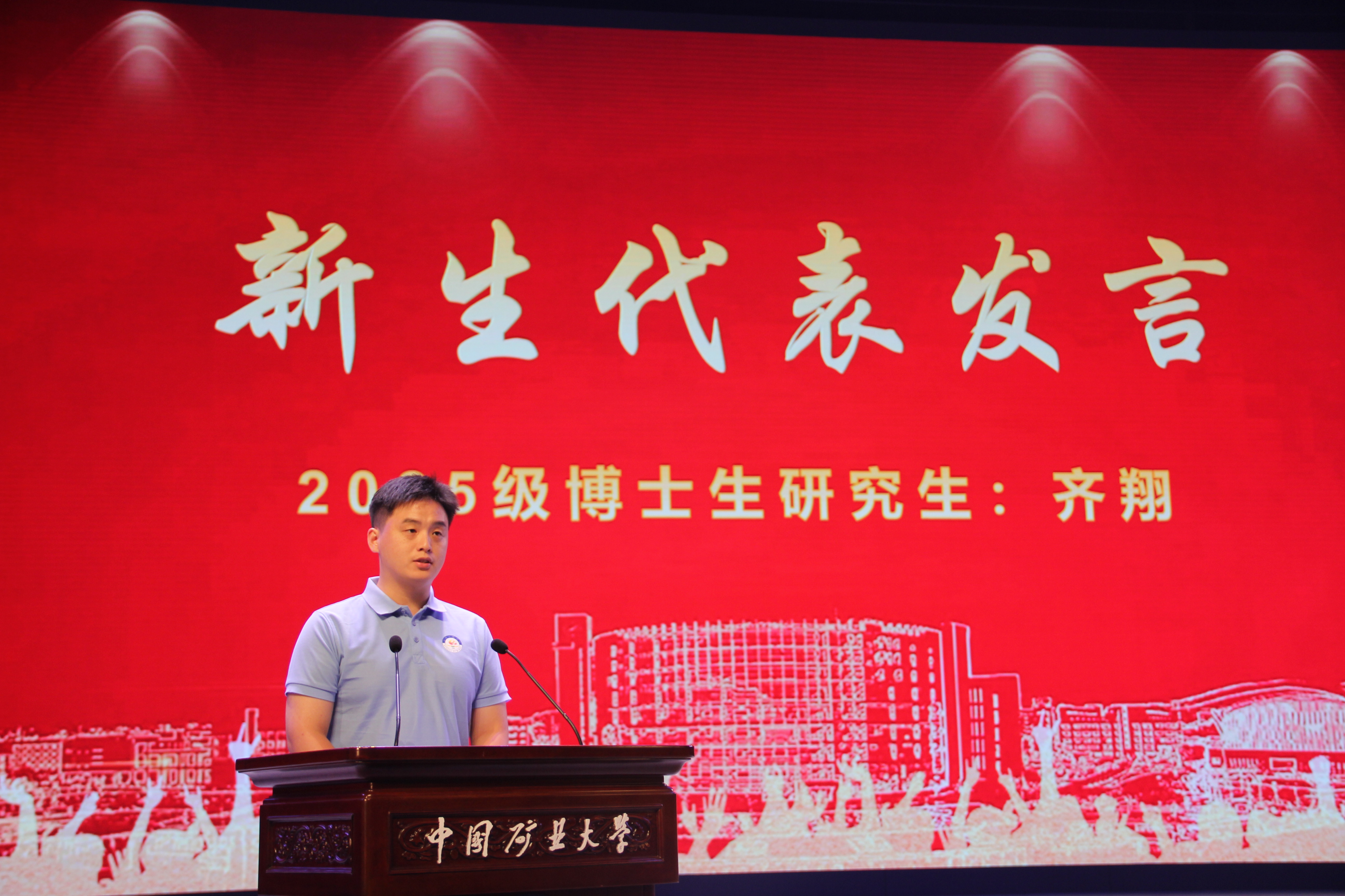 新澳门六合彩资料库