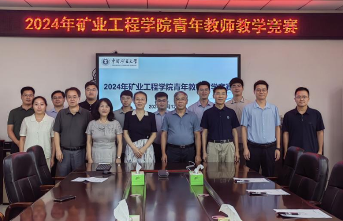 新澳门六合彩资料库