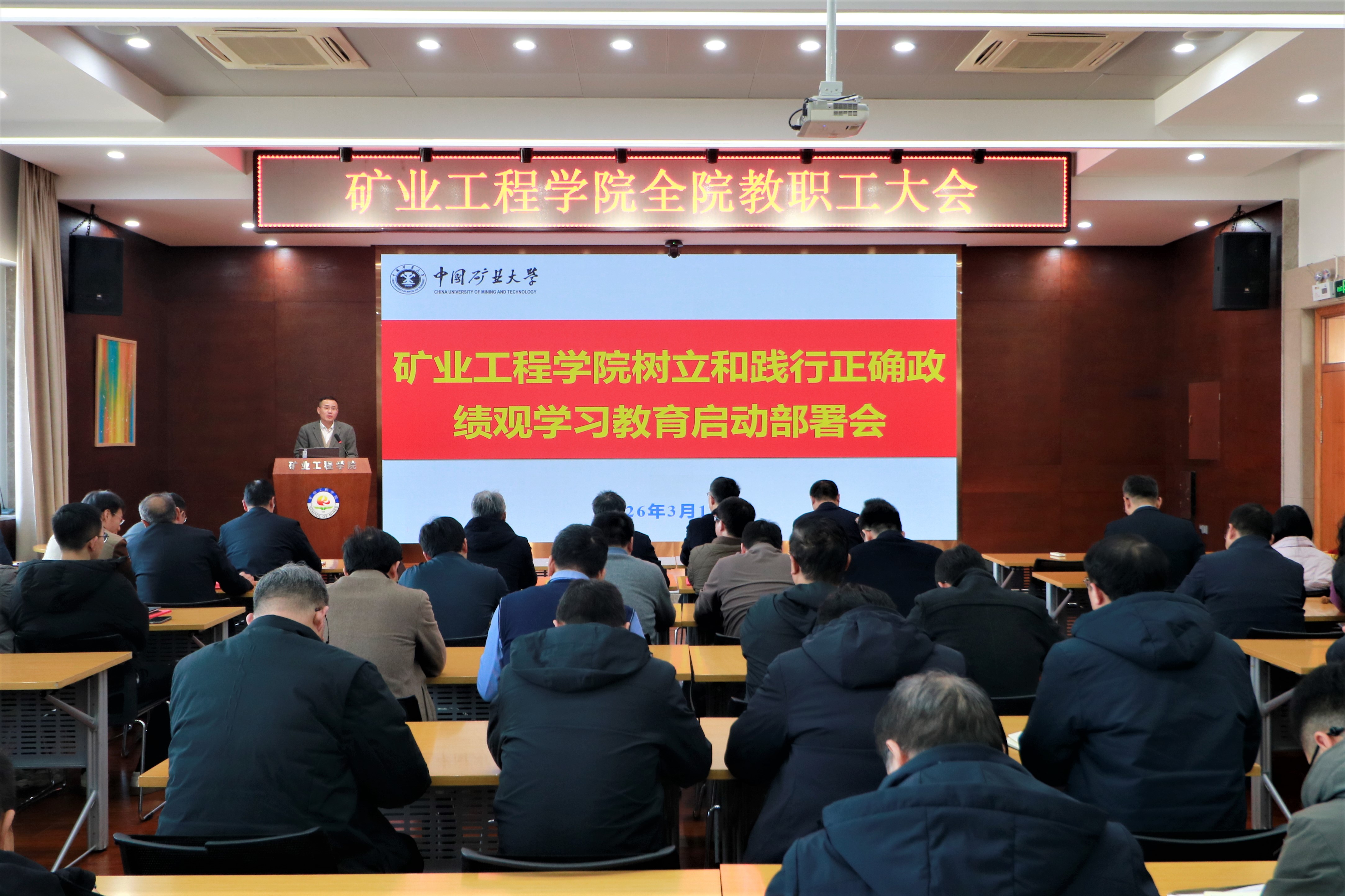 新澳门六合彩资料库