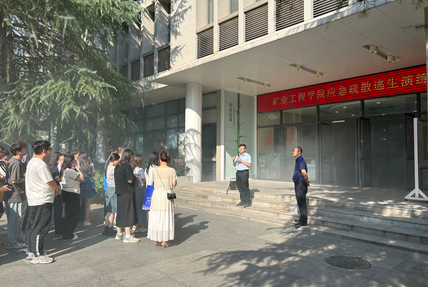 新澳门六合彩资料库