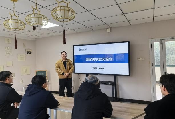 新澳门六合彩资料库