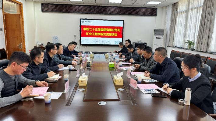 新澳门六合彩资料库