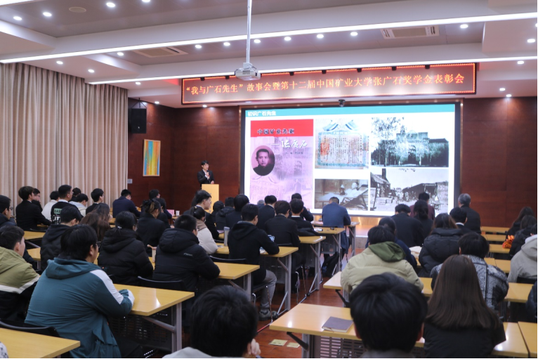 新澳门六合彩资料库