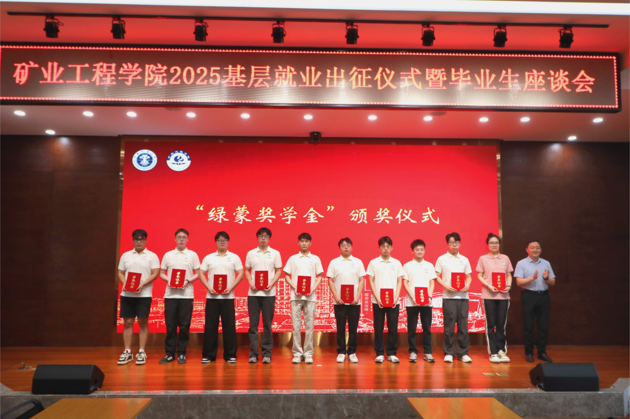 新澳门六合彩资料库