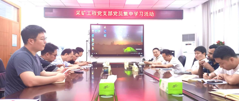 新澳门六合彩资料库