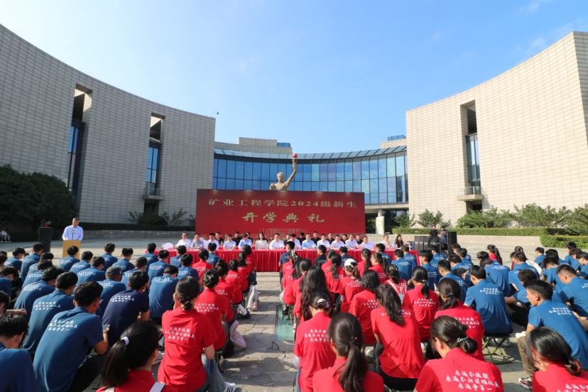 新澳门六合彩资料库