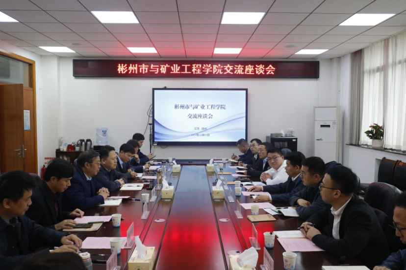 新澳门六合彩资料库