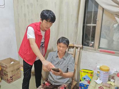 新澳门六合彩资料库