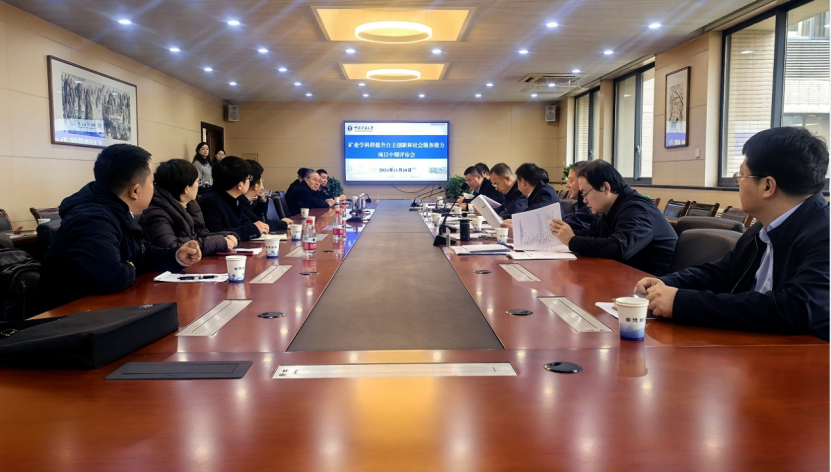 新澳门六合彩资料库