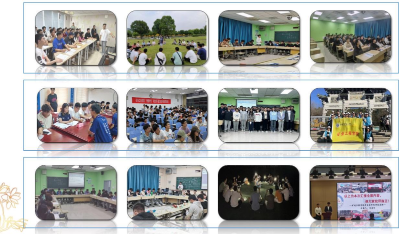 新澳门六合彩资料库