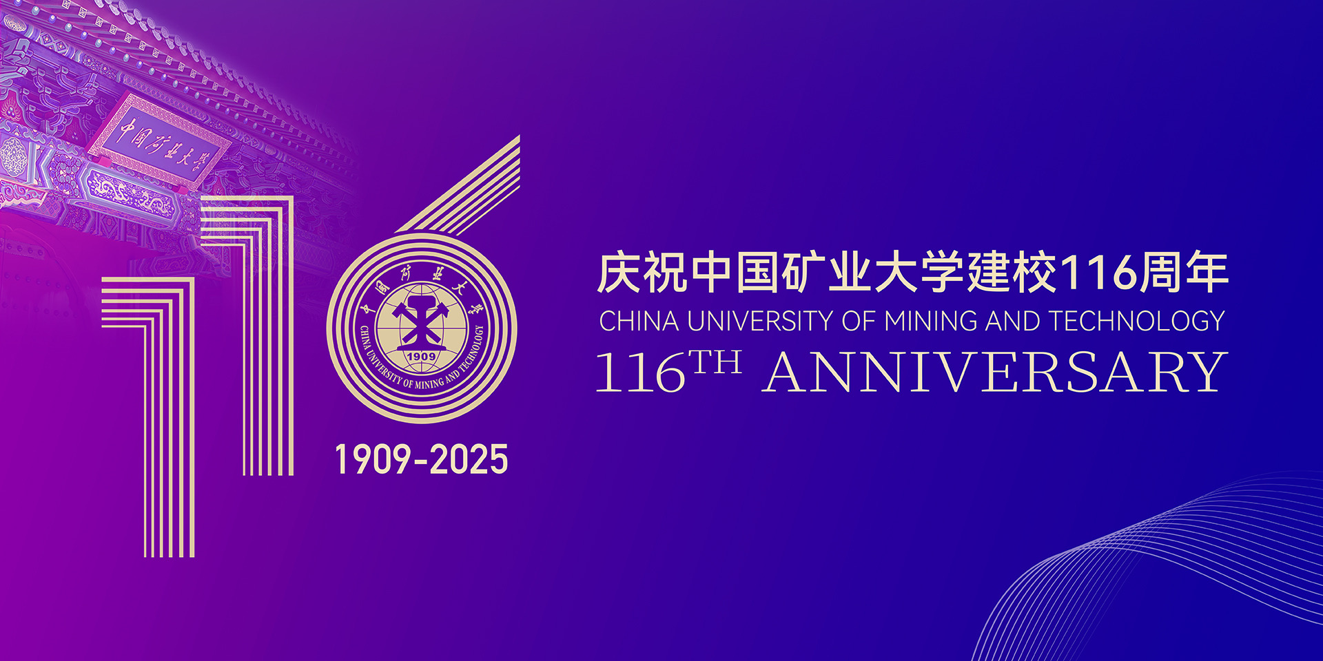 新澳门六合彩资料库