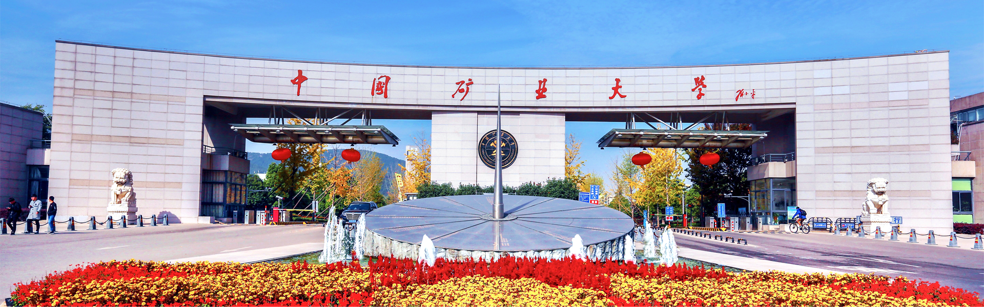 新澳门六合彩资料库